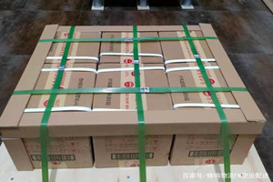 赛乌素机场物流酒水【机场货运当天